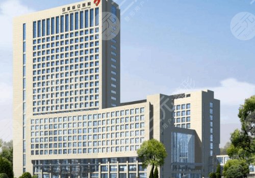 安徽省立医院祛斑后来又复诊了，真实案例分析！