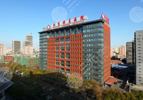 北京安贞医院口腔科种植牙怎么样