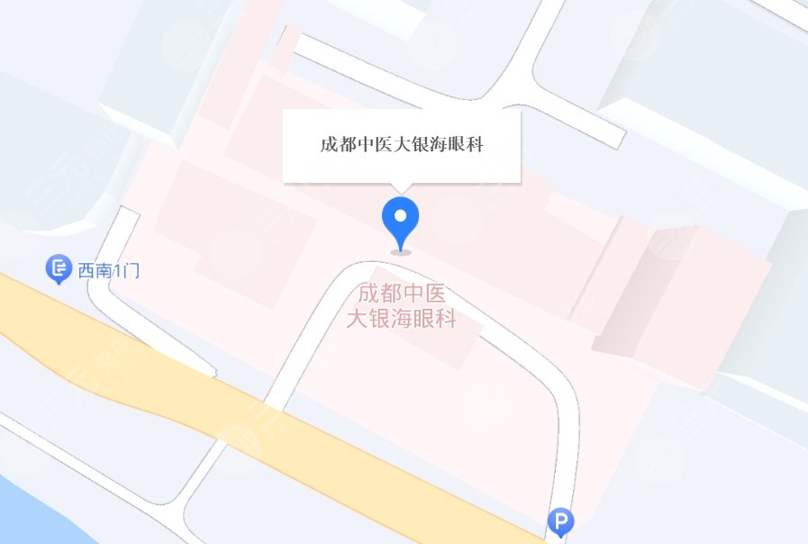 成都中医大银海眼科医院地址