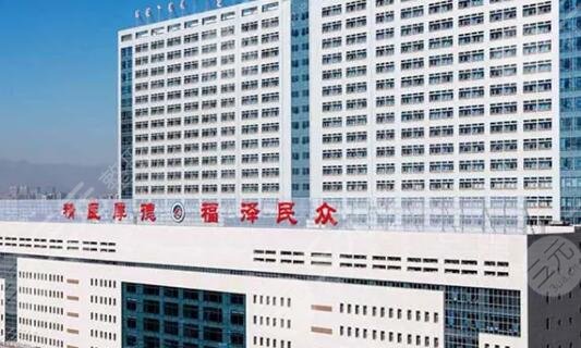 内蒙古医科大学附属医院