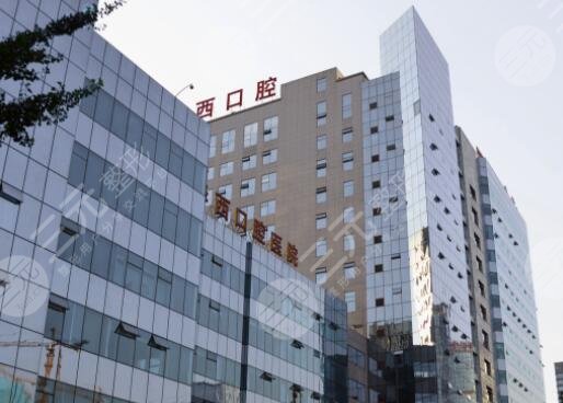 华西医院正颌手术费用一般是多少钱？正颌医生4位名单|价格表2024