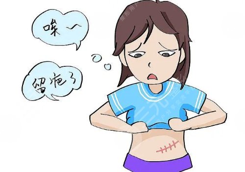 于艳菊缓解疤痕怎么样