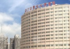 眼睛整形美容医院排名，2024预告！有上海九院、北京美莱等5家入围