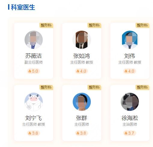 上海国际医院整形科双眼皮案例分享