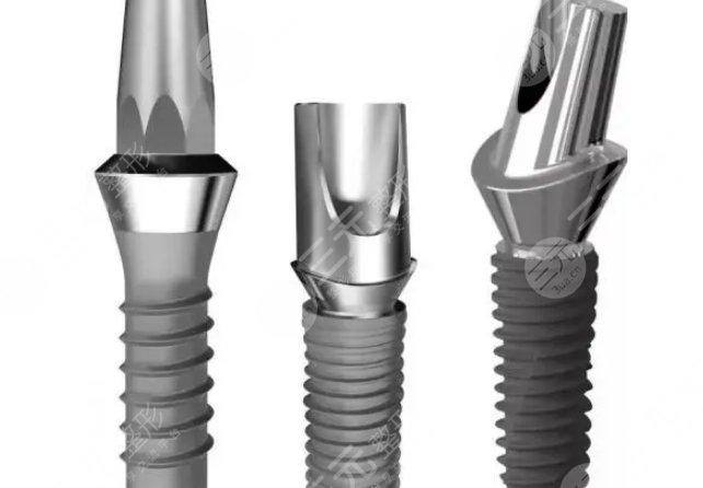 国产百康特种植体