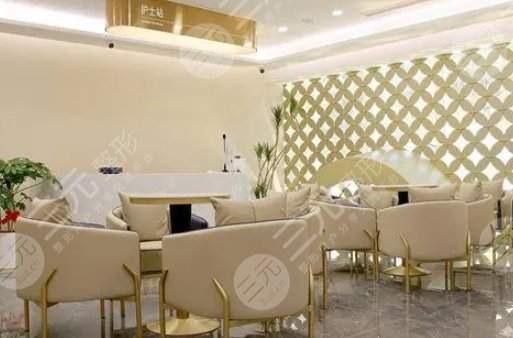 大连高岚医疗美容门诊部