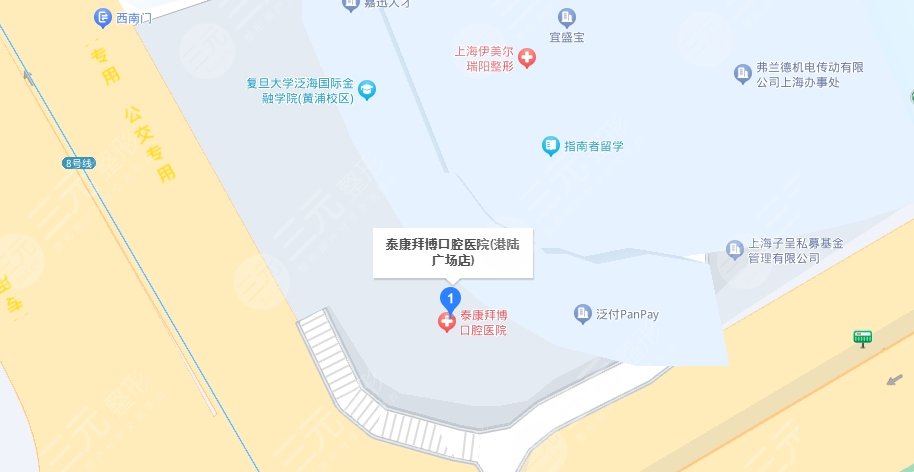 上海泰康拜博昌仁口腔医院地址