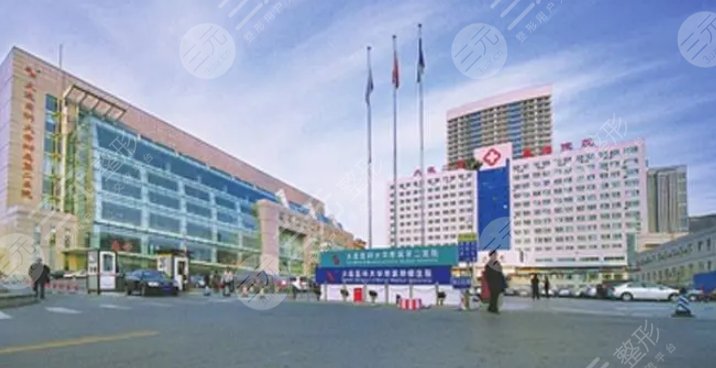 大连市第二人民医院