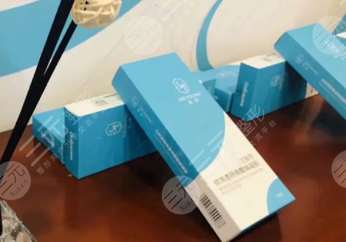 馨妍玻尿酸的优缺点