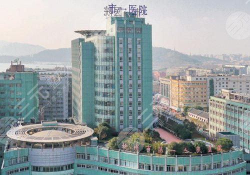 杭州市第一人民医院整形科专家门诊表