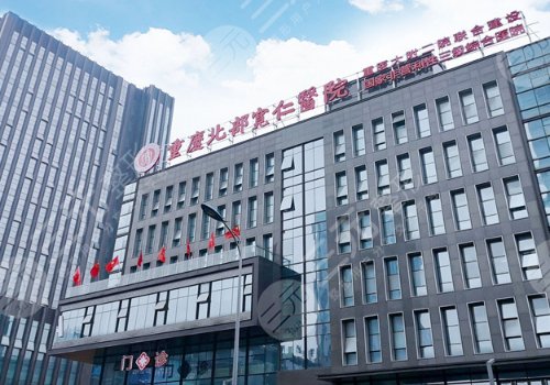 重庆徐铎吸脂怎么样