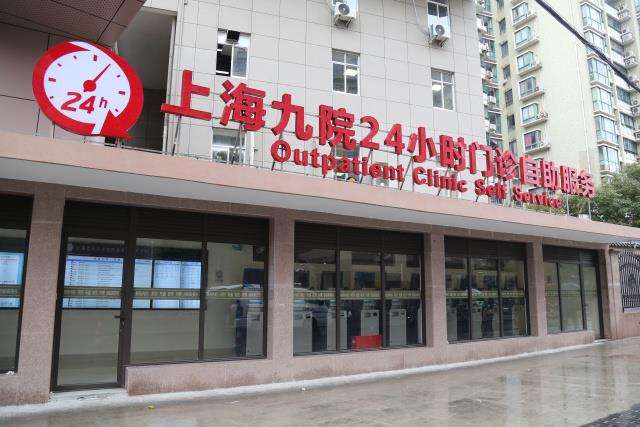 上海九院做鼻子怎么样，哪位专家好？3位好评医生+价目表汇总！