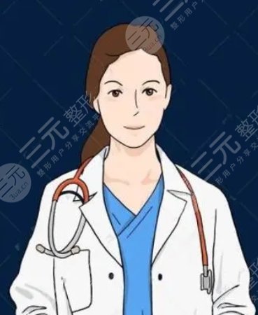 北京美莱医疗美容医院医生介绍