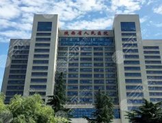 国内拉皮除皱医院哪家好?排名前五公布,知名度、技术响当当 国内拉皮除皱医院哪家好?排名前五公布,知名度、技术响当当