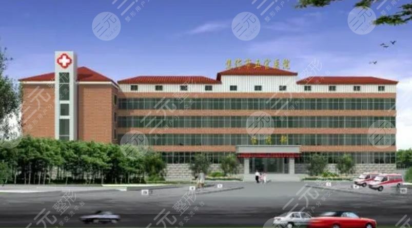焦作市五官医院