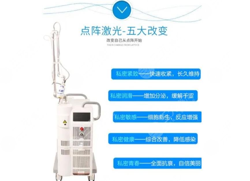 华美胡小清缩阴手术案例反馈