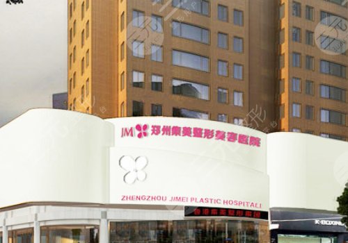 郑州张海洋鼻子风格是什么?