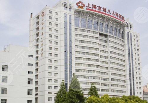 上海八院隆胸多少钱?医院特色项目及案例曝光! 上海八院隆胸多少钱?医院特色项目及案例曝光!