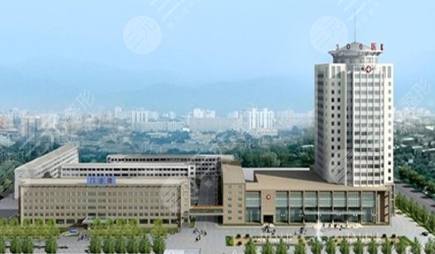 战略支援部队特色医学中心口腔科