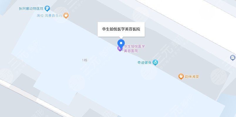 成都华生铂悦医疗