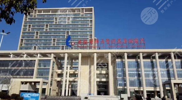 安徽医科大学附属阜阳医院