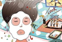 全身光子美白怎么样，多少钱？雪肌养成指南，费用参考！