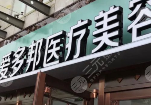 王绍国取生长因子真的能取干净吗