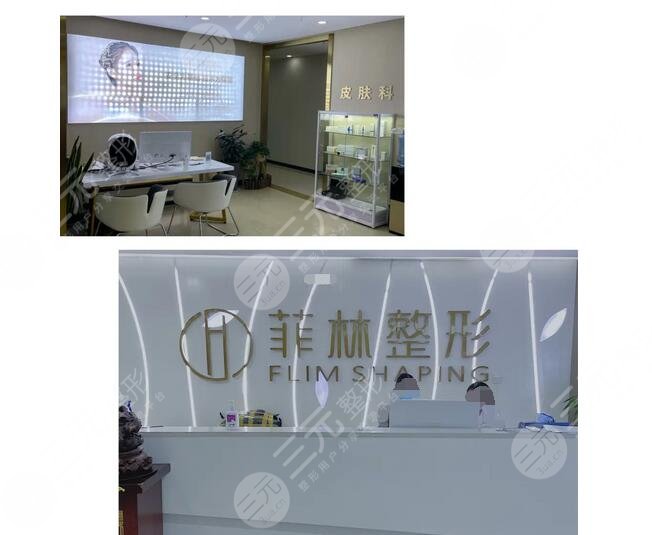 郑义刚手术做得咋样