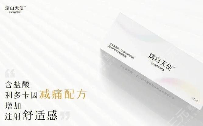 注射隆鼻的缺点有哪些？了解这3点，美鼻更轻松！