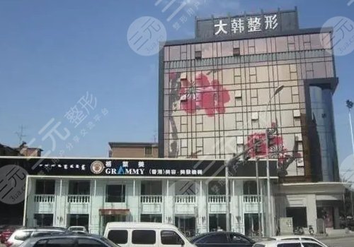 呼和浩特隆鼻医院排行榜