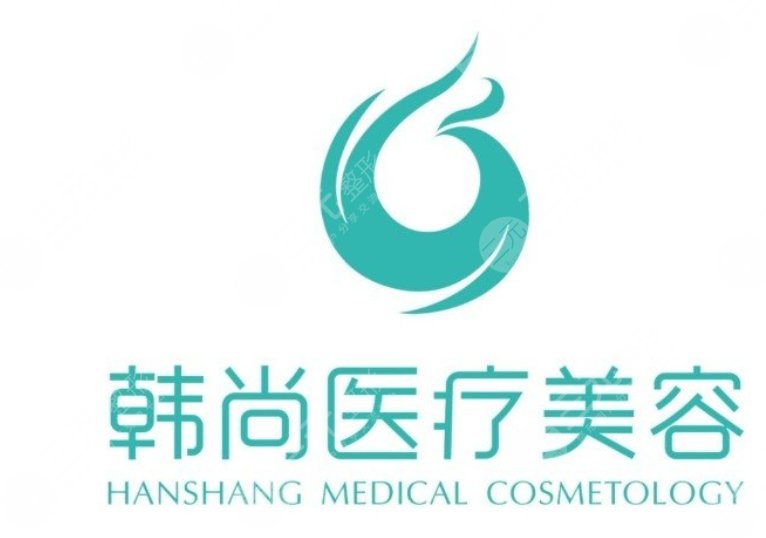 长春韩尚植发医院