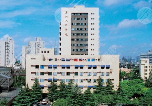 上海六院整形外科住院医生介绍来袭!医生信息及案例更新! 上海六院整形外科住院医生介绍来袭!医生信息及案例更新!