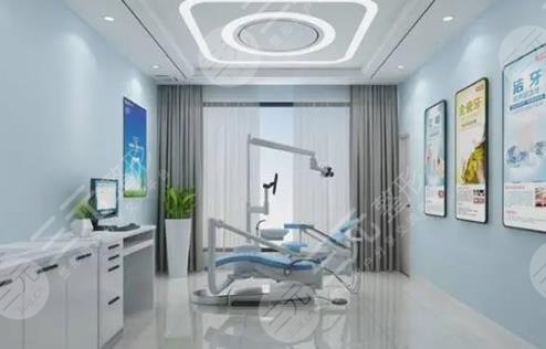 口腔医院