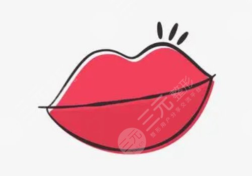 微笑唇整形能维持多久
