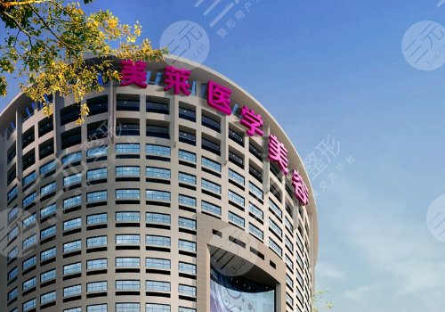 广州正规美容医院排行榜