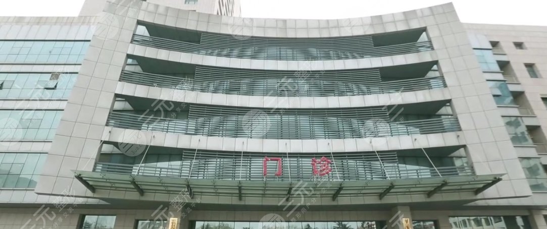 泰安肥城市人民医院
