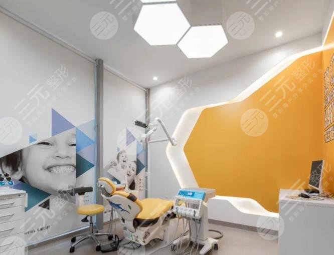 南京元汇口腔门诊部