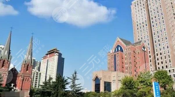 上海百达丽医疗美容门诊部