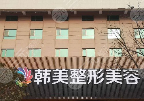 赣州双眼皮哪家医院好