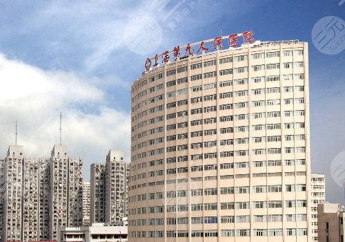 梁奕敏和周双白谁厉害