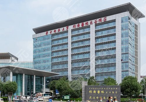 华中科技大学同济医院植发技术怎么样?真实案例曝光! 华中科技大学同济医院植发技术怎么样?真实案例曝光!