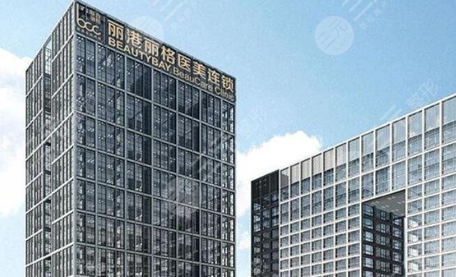 惠州惠阳丽港丽格