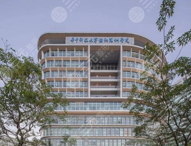 华中科技大学协和深圳医院