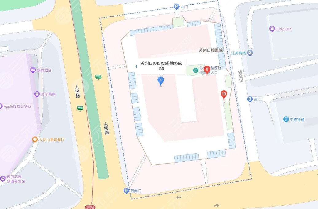 苏州口腔医院地址