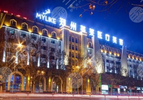 罗德丰鼻大师在哪里任职