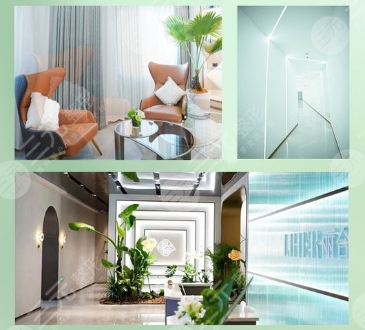 北京丽合医疗美容医院