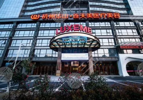 陈小平医生磨骨怎么样