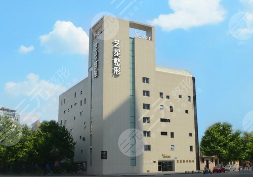 美容医院哪里好一点