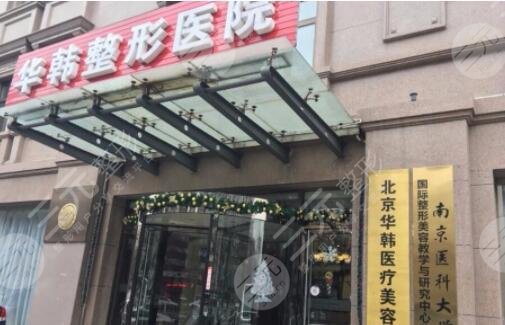 高亚东医生坐诊医院介绍