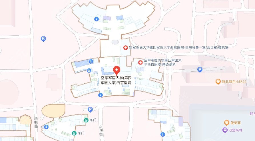 西京医院地址